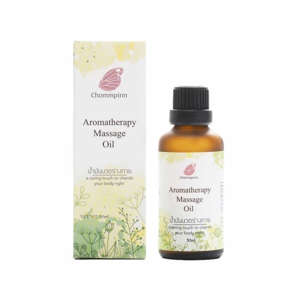 น้ำมันนวดร่างกาย Aromatherapy Massage Oil สูตรต่อต้านออฟฟิศซินโดรม