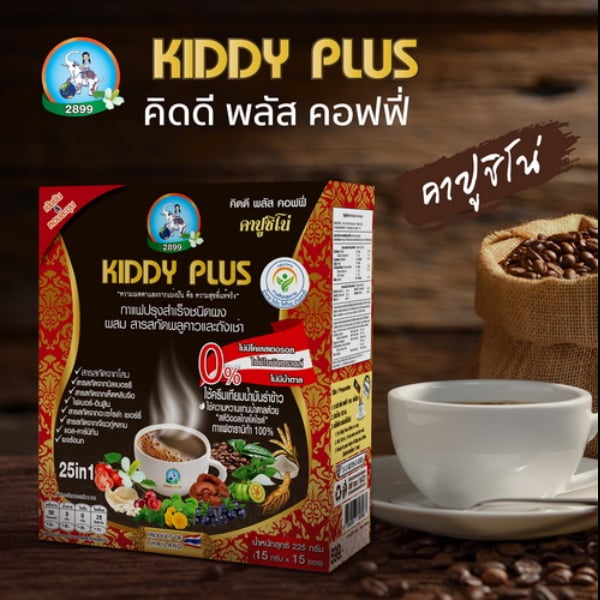 โปรโมชั่น แพ็คคู่ 2 ห่อ !!!! กาแฟปรุงสำเร็จ พลูคาวผสมถังเช่า  25 in 1 ตรา คิดดีพลัส
