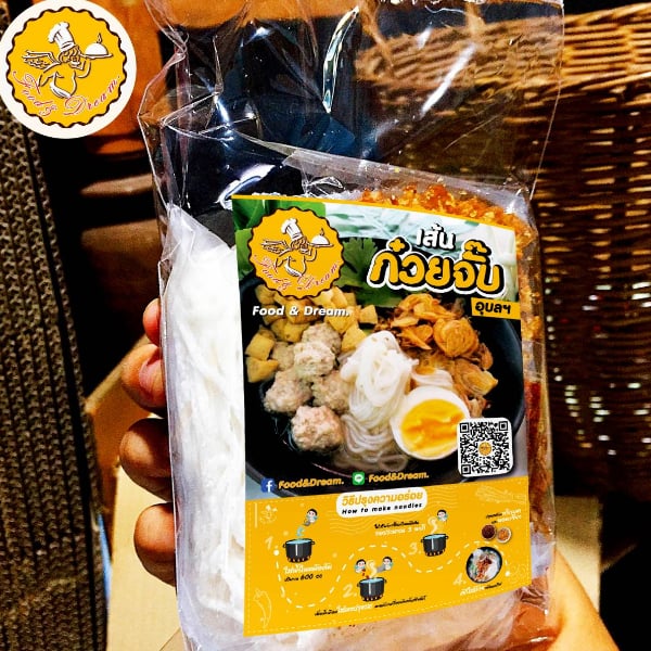 เส้นก๋วยจั๊บอุบล Food&Dream (1 ชุด 12 ถุง)
