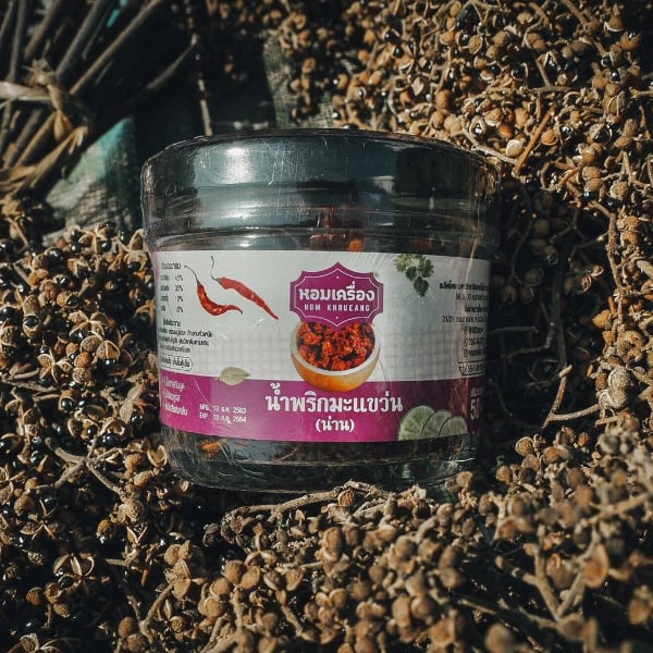 น้ำพริกมะแขว่น ตรา หอมเครื่อง ของอร่อยจังหวัดน่าน ขนาด 200 กรัม 2 กระปุก