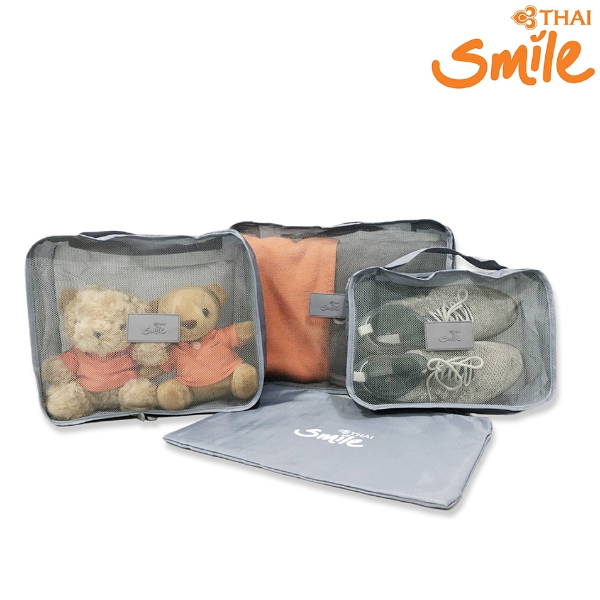 Thai Smile Airways - SMILE SHOP เซ็ทกระเป๋าจัดระเบียบ