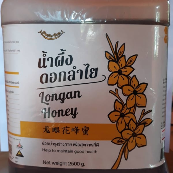 น้ำผึ้งดอกลำใย แกลอน 2500g