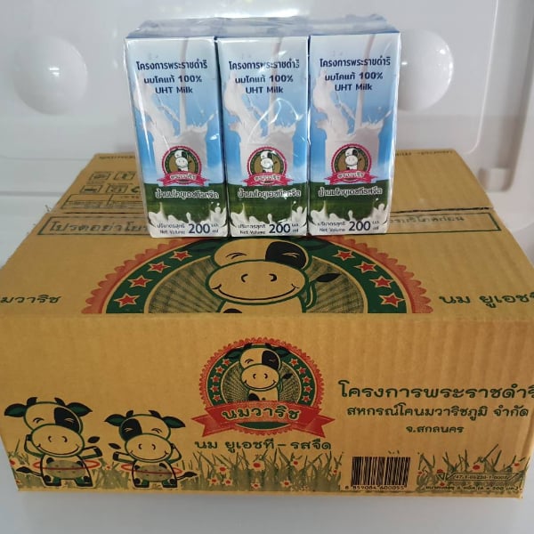 นมโคแท้คุณภาพสูง จาก สหกรณ์โคนมวาริชภูมิ จำกัด 1 ลัง มี 36 กล่อง ปริมาณกล่องละ 200 ml.