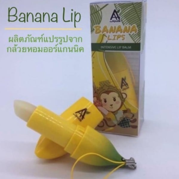 Banana Lip จำนวน 2 แท่ง