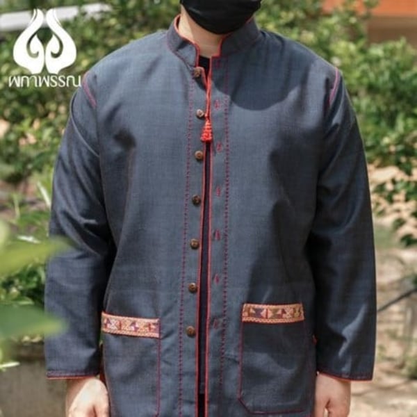 เสื้อจุบหม้อ แต่งลายขิด คอจีน (สีเทา) ร้านผกาพรรณ