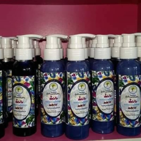 แชมพูผสมน้ำผึ้ง 120ML จำนวน 4 ขวด