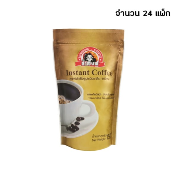 กาแฟถ้ำสิงห์ ชนิดเกล็ด ขนาด 150 กรัม  24แพ็ก