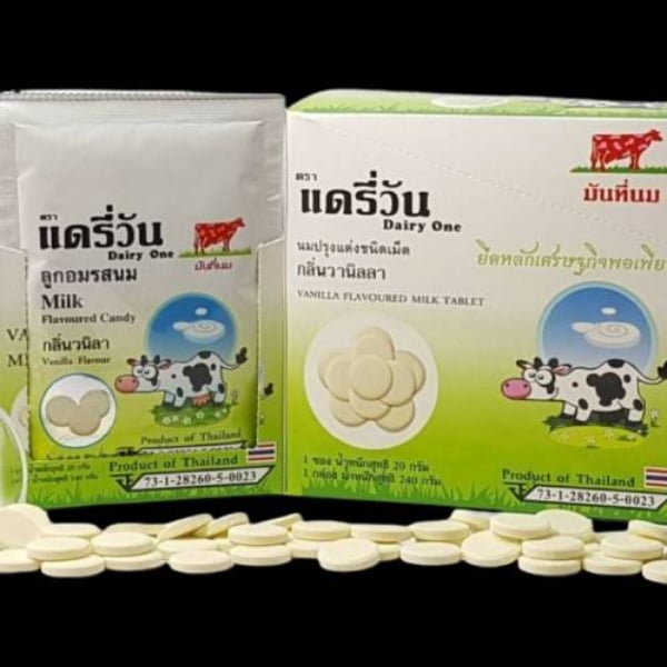 นมอัดเม็ดตราแดรี่วัน รส วานิลลา 2 กล่อง บรรจุ 24 ซอง