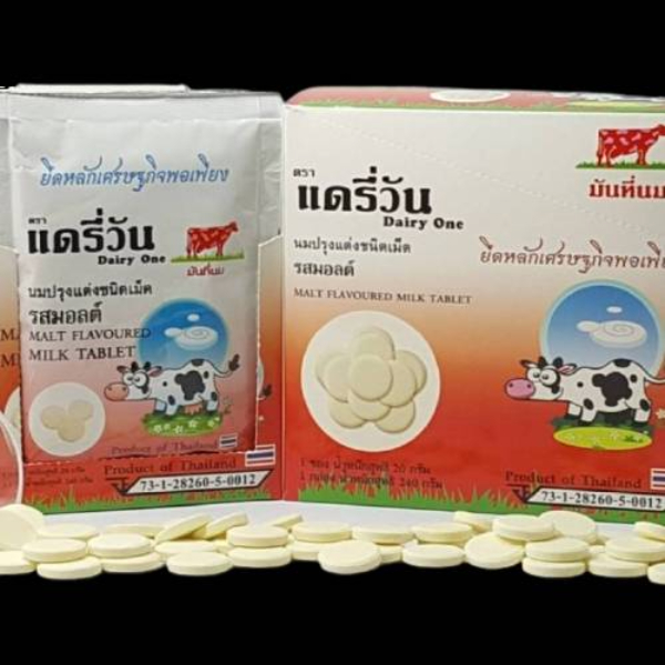 นมอัดเม็ดตราแดรี่วัน รส มอลต์ 2 กล่อง บรรจุ 24 ซอง