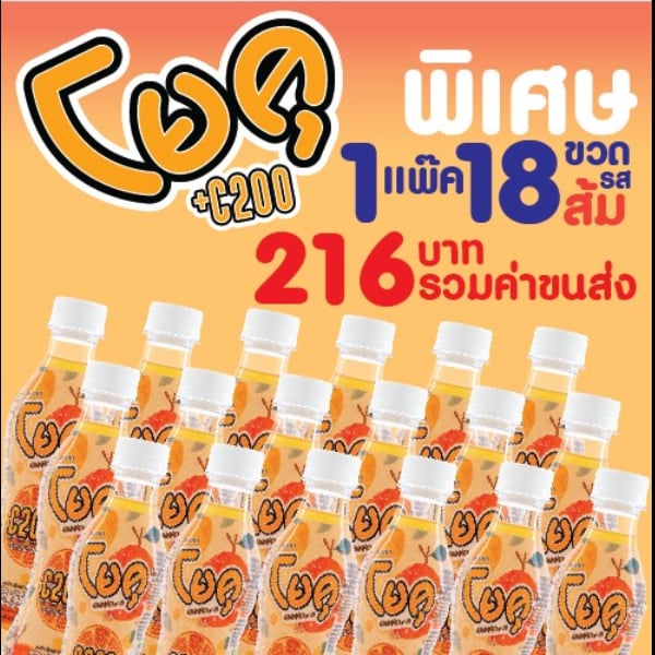 My Image 34