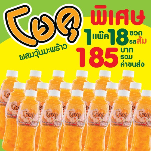 My Image 25