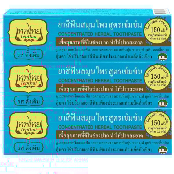 เทพไทย ยาสีฟันสมุนไพร รสดั้งเดิม 30 กรัม แพ็ค3หลอด