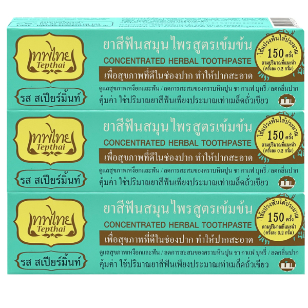 เทพไทย ยาสีฟันสมุนไพร รสสเปียร์มิ้นท์ 30 กรัม แพ็ค3หลอด