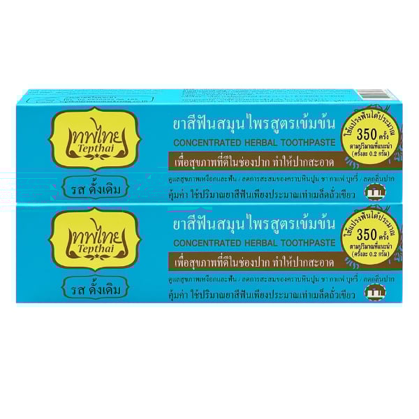 เทพไทย ยาสีฟันสมุนไพร รสดั้งเดิม 70 กรัม แพ็ค2หลอด