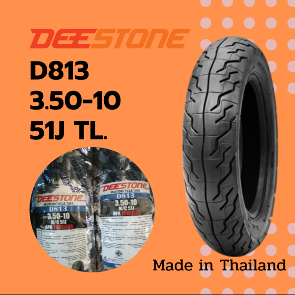 Deestone รุ่น D813 ยางนอกมอเตอร์ไซด์-สกู๊ตเตอร์ ขนาด 3.50-10 TL. จำนวน 1 เส้น