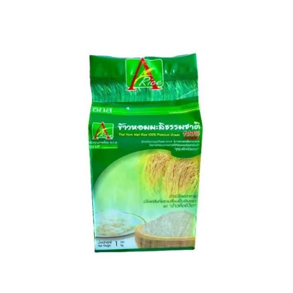 ข้าวหอมมะลิธรรมชาติ ตรา A-rice ขนาด 1 กิโลกรัม (อัดสุญญากาศ)