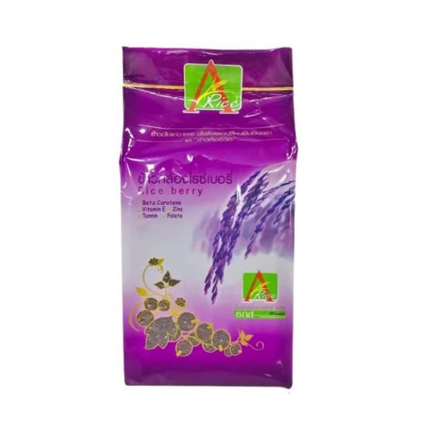 ข้าวไรซ์เบอร์รี่ ตรา A-rice ขนาด 1 กิโลกรัม (อัดสุญญากาศ)