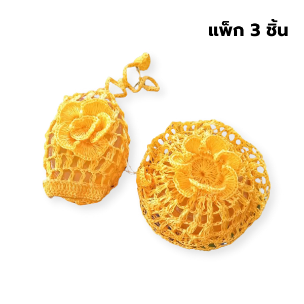 ใยไหมขัดผิว ช่วยผลัดเซลล์ผิว กักเก็บความชุ่มชื้น ขนาด 9*12cm. จำนวน 3 ชิ้น