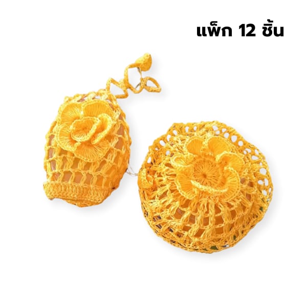 ใยไหมขัดผิว ช่วยผลัดเซลล์ผิว กักเก็บความชุ่มชื้น ขนาด 9*12cm. จำนวน 12 ชิ้น
