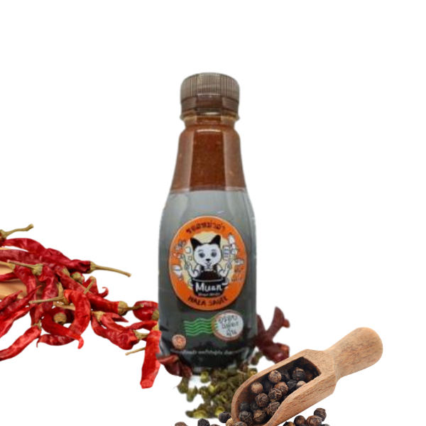ซอสหม่าล่าปรุงสำเร็จ เผ็ด ซ่า ชาลิ้น ม่วนโฮมเมด ปริมาณ 250 กรัม