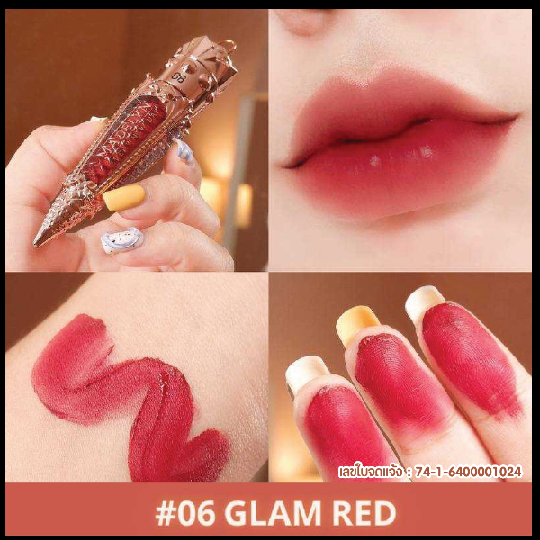 Madelyn ลิปสติก เนื้อแมทท์ ติดทนยาวนานกว่า 8 ชม. #06 Glam Red
