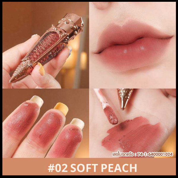 Madelyn ลิปสติก เนื้อแมทท์ ติดทนยาวนานกว่า 8 ชม. #02 Soft Peach