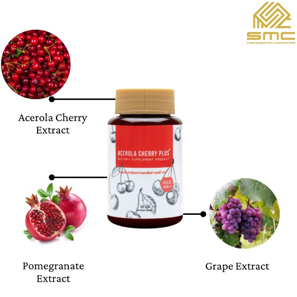 วิตามินซี Acerola Cherry Plus 1000 mg
