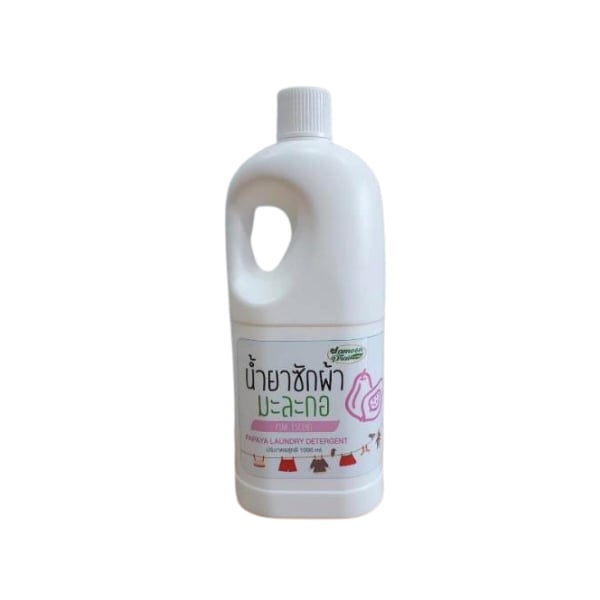 น้ำยาซักผ้ามะละกอผสมมะกรูดสด Lamoonprai กลิ่น พิงค์ เอสเซ้นท์ (บรรจุ 1000 ml.)