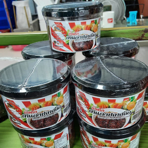 น้ำพริกตาแดงปลาสลิด แสนสมบูรณ์ปลาสลิดบางบ่อ (18 กระปุก ๆ ละ 50 กรัม)