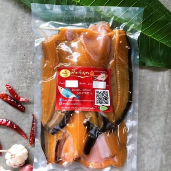 ปลาดุกแดดเดียว มิ้งค์มุก ของฝากเมืองสิงห์ ขนาด 500 กรัม