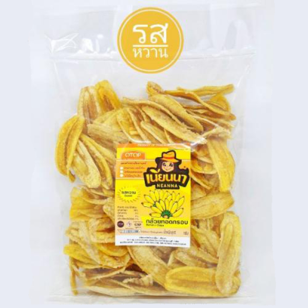 กล้วยทอดกรอบ รสหวาน ตรา เนียนนา แบบยกลัง ขนาด 135 กรัม x (24 ซอง/ลัง)