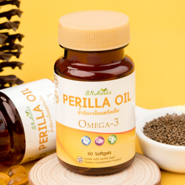 ผลิตภัณฑ์เสริมอาหาร น้ำมันงาม้อนสกัดเย็น (Cold press perilla oil) จำนวน 1 ขวด