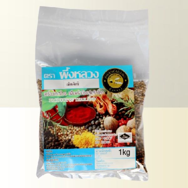 เม็ดผักชี ขนาด 1 กิโลกรัม