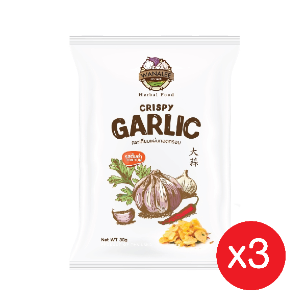 Crispy garlic กระเทียมแผ่นทอดกรอบ รสต้มยำ (แพ็ค 3 ซอง)