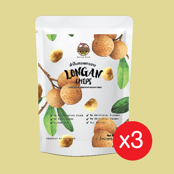 Longan chips ลำไยทอดกรอบ ขนาด 35 กรัม (แพ็ก 3 ซอง)
