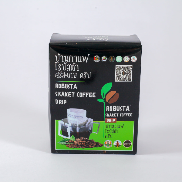 กาแฟโรบัสตา ศรีสะเกษ กาแฟโรบัสต้าแท้คั่วบด ระดับอ่อนถึงกลาง ปริมาณ 12 กรัม