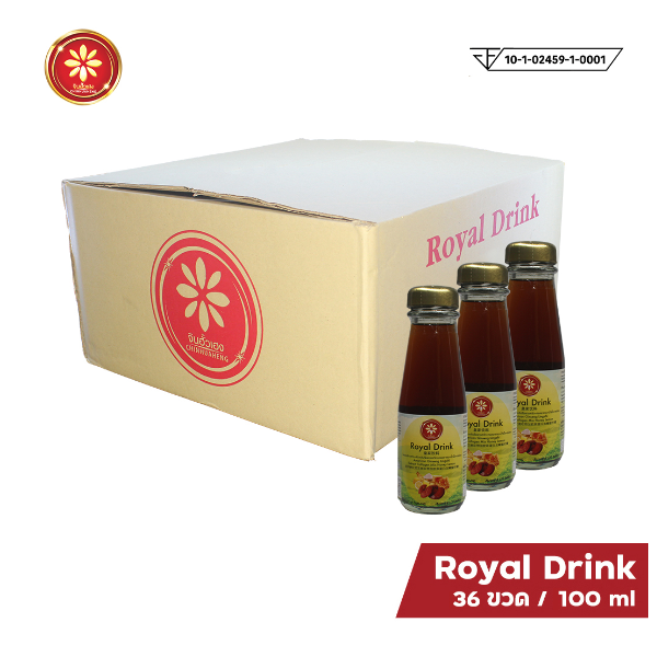 Royal drink น้ำโสมอเมริกาสกัด ผสมเห็ดหลินจือแดงสกัด คอลลาเจน น้ำผึ้ง เลม่อน ขวดเล็ก 100ml ยกลัง