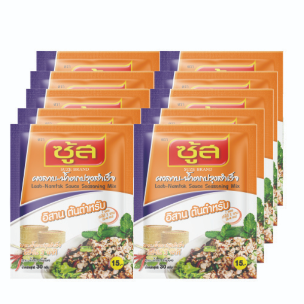 ซอสผงลาบ-น้ำตกปรุงสำเร็จ สูตรขลุกขลิก 1 นาที (แพ็ก 10 ซอง)