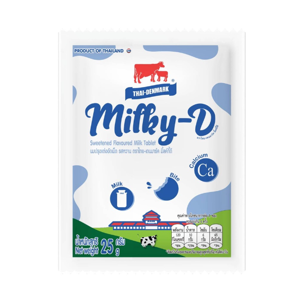 นมอัดเม็ดไทยเดนมาร์ค Milky-D รสหวาน กล่อง 20 ซอง (1 ซอง 25 กรัม)