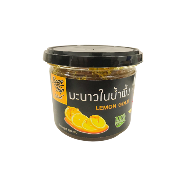 Lemon Gold มะนาวในน้ำผึ้ง ตรา ปันทิพย์ บรรจุ 150 กรัม (เซต 2 กระปุก)