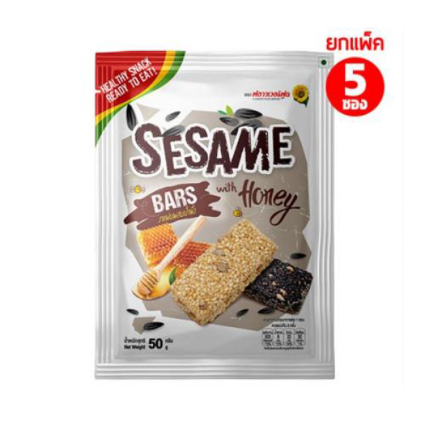 ฟลาวเวอร์ฟูด งาแผ่นผสมน้ำผึ้ง ขนาด 50 กรัม X5