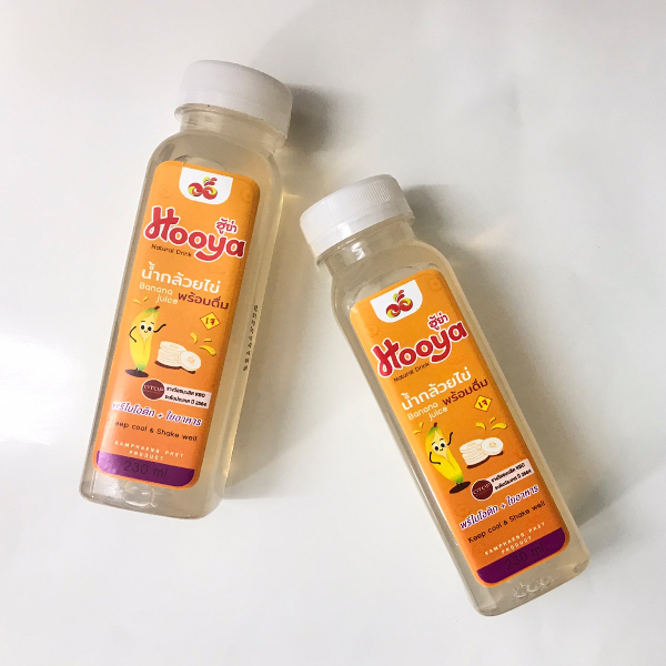 น้ำกล้วยไข่พร้อมดื่ม เครื่องดื่มพรีไบโอติก ตรา hooya หวาน สดชื่น บรรจุ 230 ml (เซต 12 ขวด)