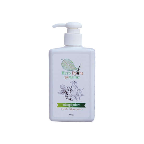 แชมพูสมุนไพร จากสารสกัดสมุนไพร 4 ชนิด Herb Point ขนาด 300 กรัม