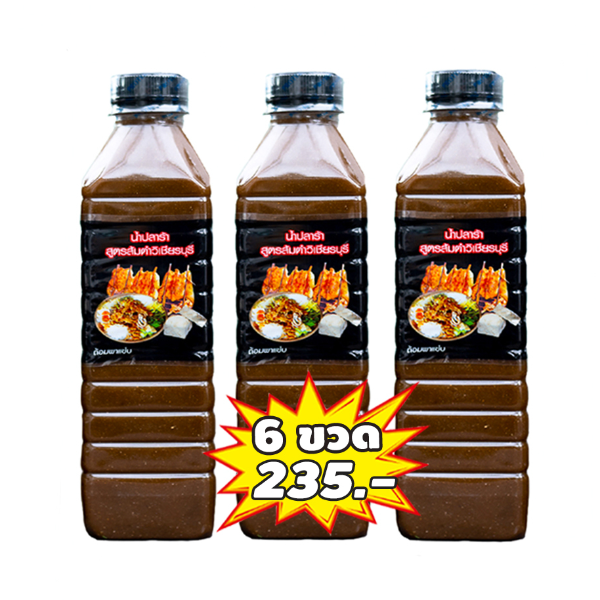 น้ำปลาร้าสูตรไก่ย่างวิเชียรบุรี ตราต้อมพาแซ่บ  400ml.(1 ชุด 6 ขวด)