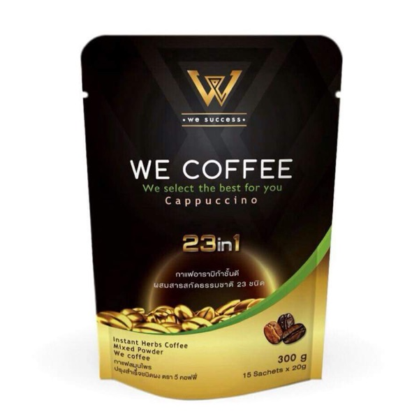 กาแฟ วี คอฟฟี่ 23 in 1 กาแฟเพื่อสุขภาพ (1 ห่อ 15 ซอง) ขนาด 300 กรัม