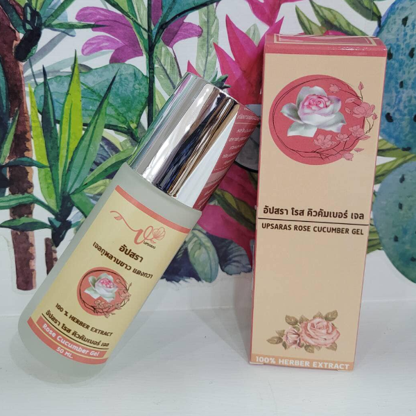 อัปสรา โรส คิวคัมเบอร์เจล เจลกุหลาบขาว แตงกวา หน้าเด้ง ขนาด 50 ML.