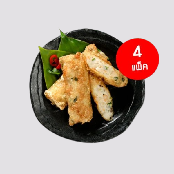 ปอเปี๊ยะญี่ปุ่น แพ็คละ 500 กรัม จำนวน 4 แพ็ค