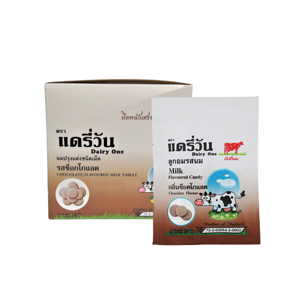 นมอัดเม็ดตราแดรี่วัน รส ช็อกโกแลต 2 กล่อง บรรจุ 24 ซอง