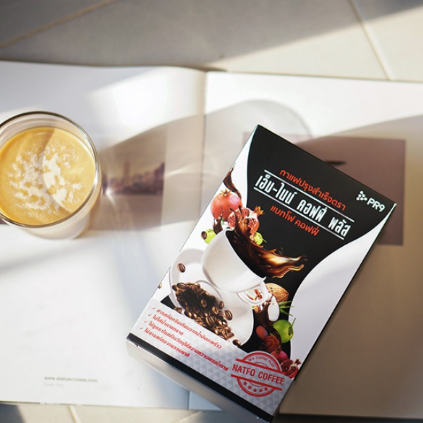 กาแฟปรุงสำเร็จ ตราเอ็มไนน์คอฟฟี่พลัส แนทโฟคอฟฟี่ (บรรจุ 15 ซอง x 15 กรัม) กาแฟปรุงสำเร็จ ตราเอ็มไนน์คอฟฟี่พลัส แนทโฟคอฟฟี่ (บรรจุ 15 ซอง X 15 กรัม)