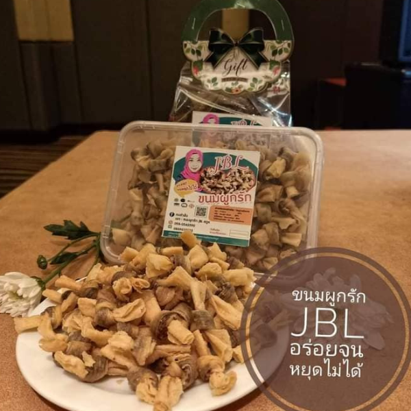 ขนมผูกรัก JBL ไส้ปลา กรอบ อร่อย ขนาด 120 กรัม จำนวน 6 กล่อง